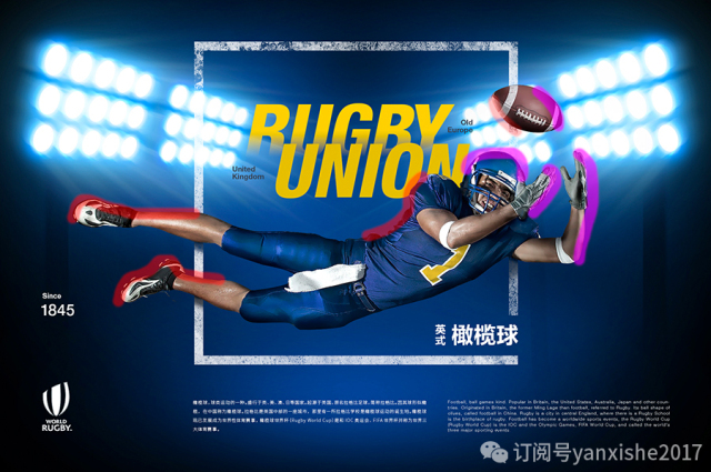 叠字写法教程图解,叠字的技巧