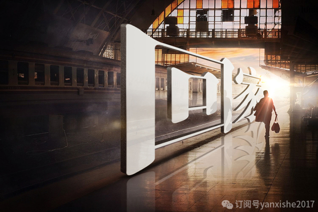 叠字写法教程图解,叠字的技巧