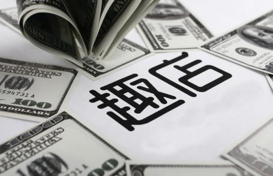 曾经校园分期市场的两家代表性公司乐信和趣店究竟有啥不一样