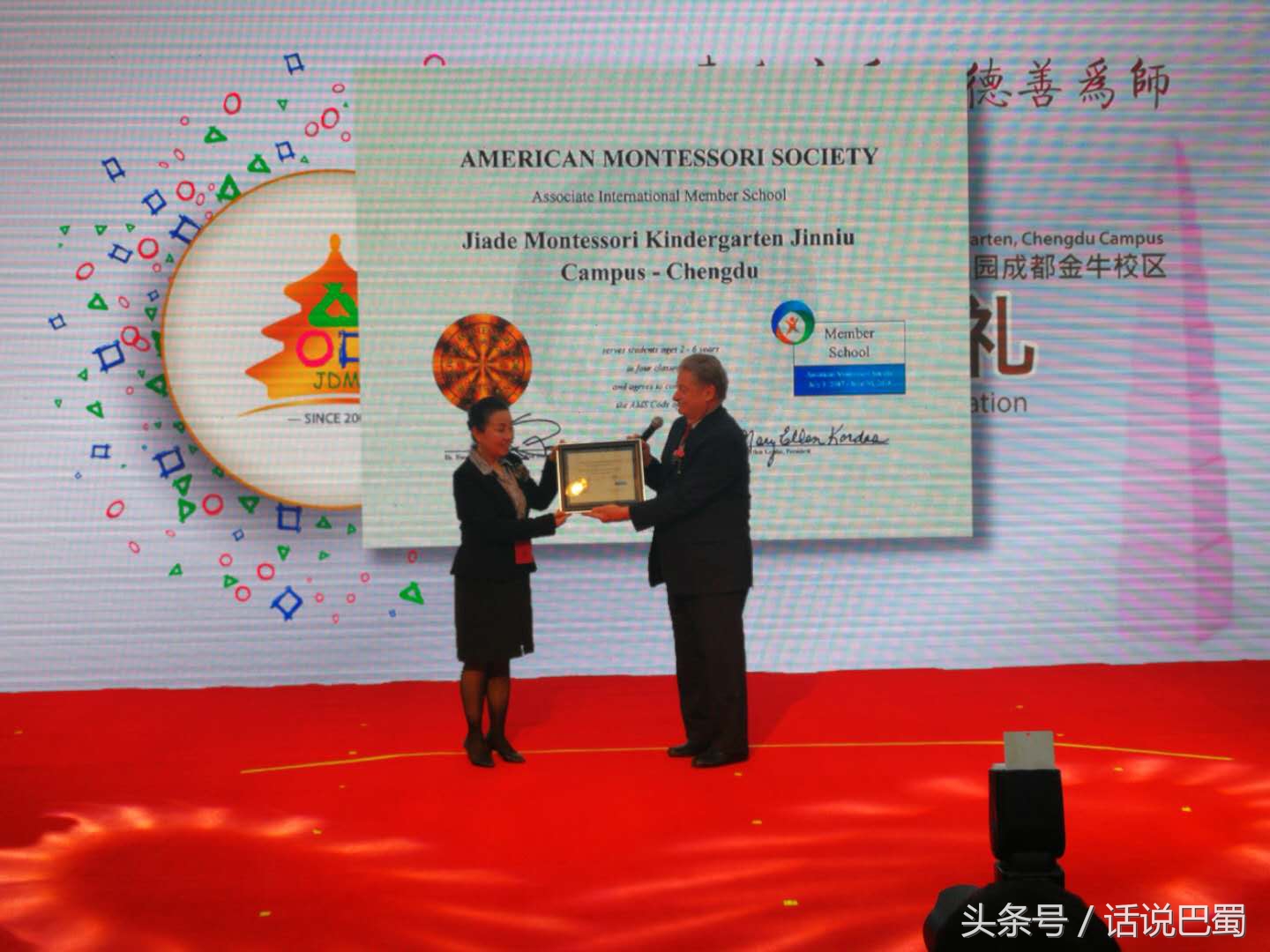 嘉德蒙台梭利幼儿园顺义教室图片,嘉德蒙台梭利幼儿园