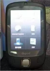 苹果手机发展史全过程,中国手机发展史完整版