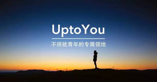 微医保的十大缺点,微医保好不好