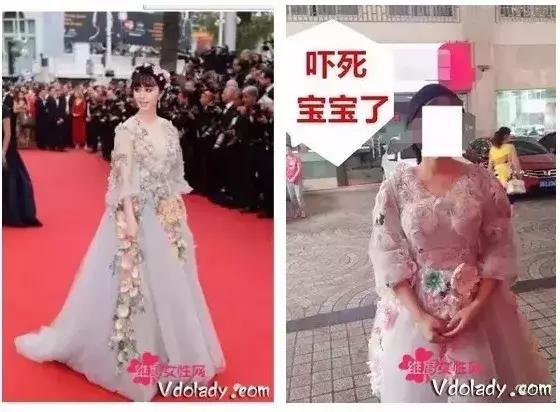 那些令买家崩溃的买家秀哈哈哈,一组让人笑出内伤的买家秀