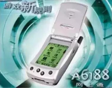 苹果手机发展史全过程,中国手机发展史完整版