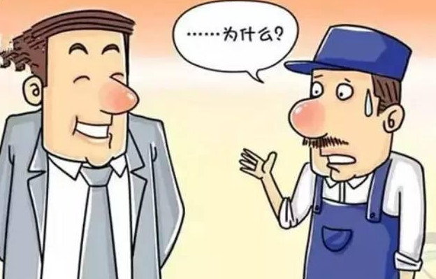 和领导吵架怎么吵回去,职场最傻的就是公开和领导闹矛盾