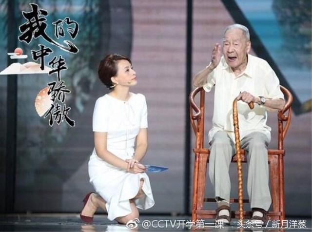 董卿正能量视频换位思考,学会换位思考完整版