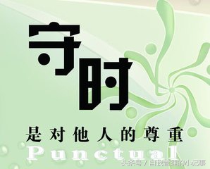 每天无法自律且感到焦虑怎么办,经常作息不规律怎么调节