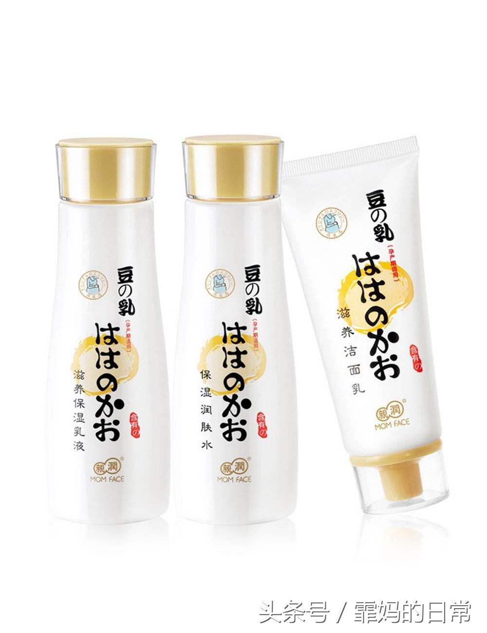 孕妇护肤品亲润好用吗,孕妇护肤品哪个牌子安全好用