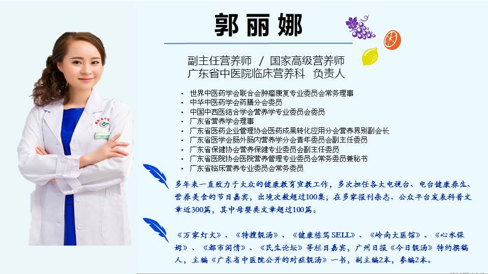 孕妇怀孕水肿是怎么回事,怀孕哪些症状说明要补了