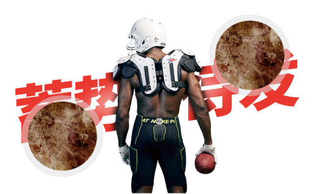 叠字写法教程图解,叠字的技巧