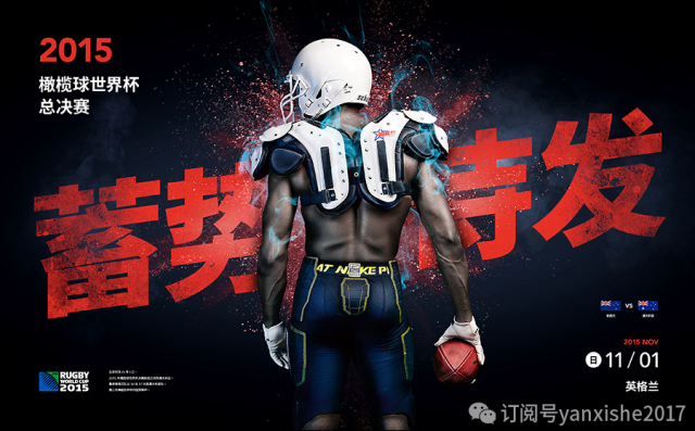 叠字写法教程图解,叠字的技巧