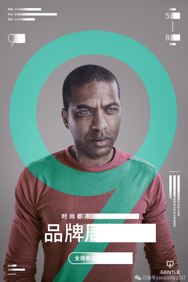 叠字写法教程图解,叠字的技巧