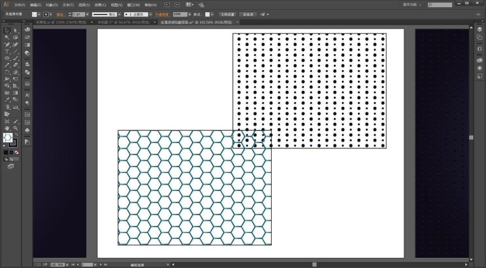 ai来做图文,ai来做设计