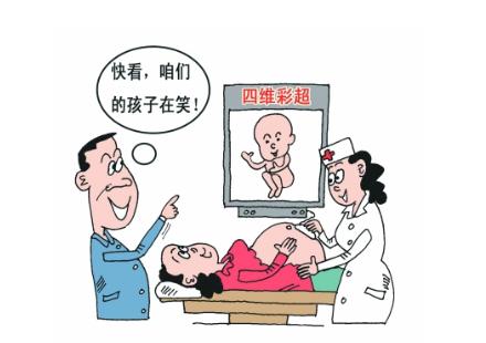 做四维出现问题的人多吗,做四维时遇到的事