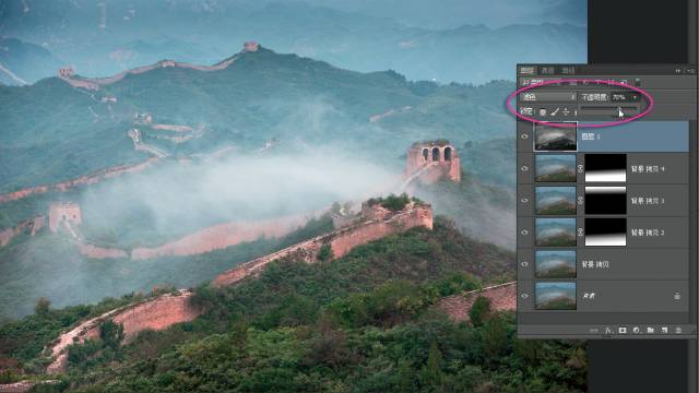 photoshop图片叠加教程,ps图层混合效果教程