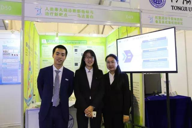 从200多万大学生中脱颖而出，浙大学子在十五届“挑战杯”国赛中再创光辉！