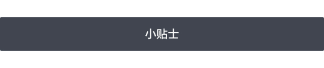 叠字写法教程图解,叠字的技巧