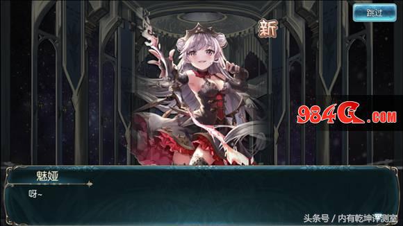 苍蓝境界手游,苍蓝境界单机版