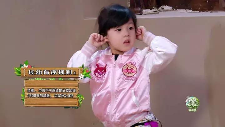 嗯哼和jasper长大的样子,jasper嗯哼第一次见面就在争论