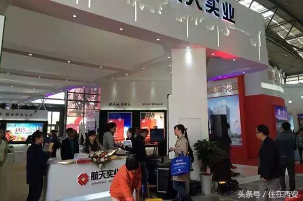 10年时间，你看到怎样的一个航天实业？