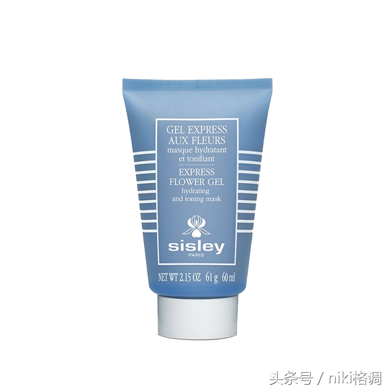 同款补水滋养提亮面膜,女神必备小v脸提拉紧致面膜