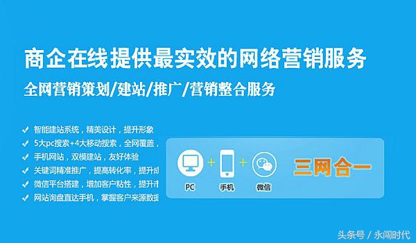 经商创业经验分享,商业创业分享干货知识
