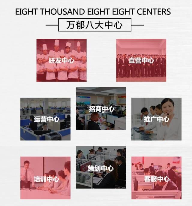 奶茶加盟真的很靠谱吗,奶茶加盟难申请