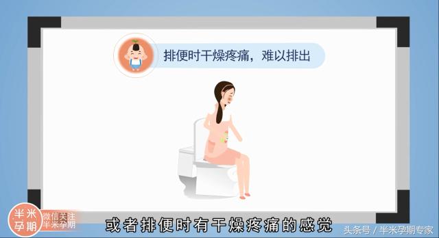 产后便秘怎么办最快最有效的方法,妈妈便秘的自救指南