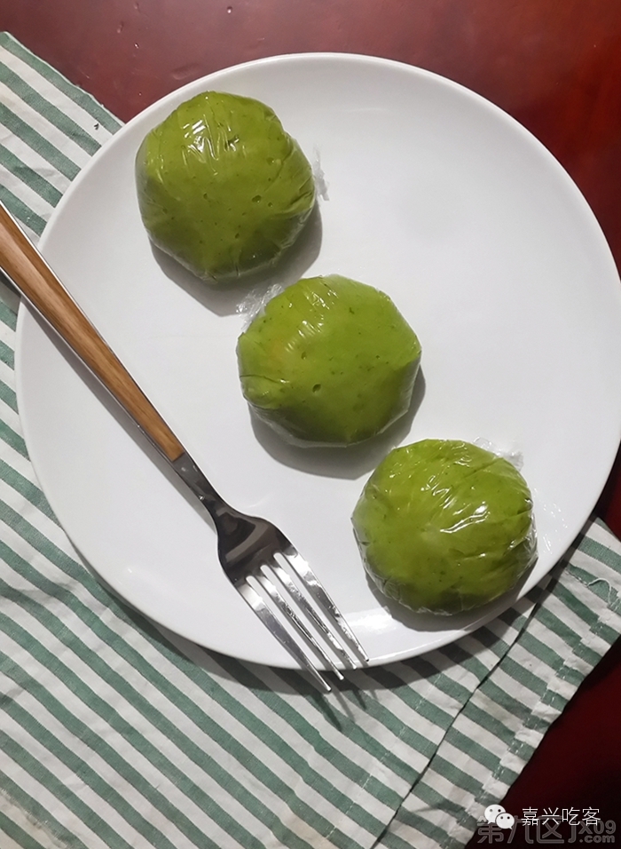 咸蛋黄芝士肉松青团,第一次做咸蛋肉松青团