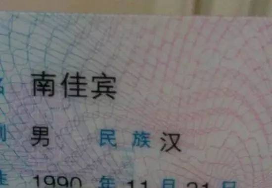 如果能重来就要选李白,李白和小撒的最新视频