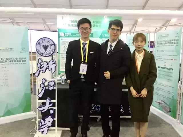 从200多万大学生中脱颖而出，浙大学子在十五届“挑战杯”国赛中再创光辉！