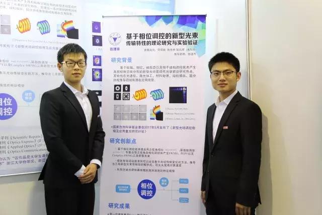 从200多万大学生中脱颖而出，浙大学子在十五届“挑战杯”国赛中再创光辉！