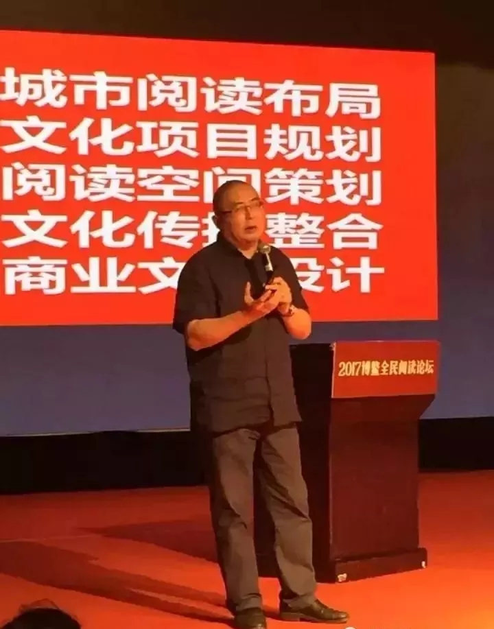 书香城市最新规划,建设书香城市意义