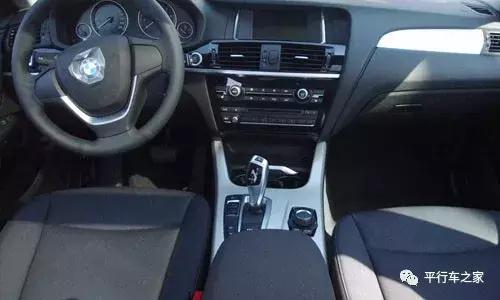 宝马x3xdrive28i豪华版介绍,2019款宝马x3xdrive25i豪华蓝色