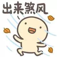 潮汕土话,潮汕土话是什么