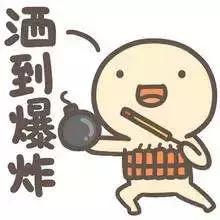 潮汕土话,潮汕土话是什么