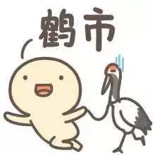 潮汕土话,潮汕土话是什么