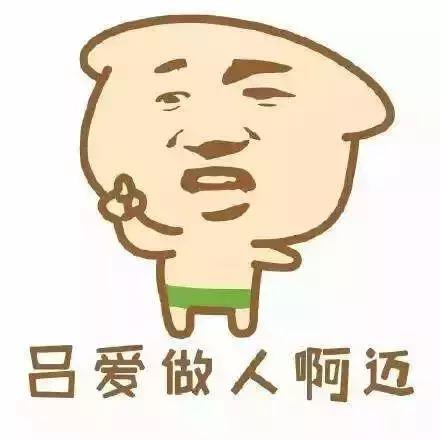 潮汕土话,潮汕土话是什么
