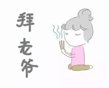 潮汕土话,潮汕土话是什么