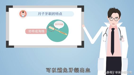 孕期鸡肋物品千万别踩坑,孕期用品都有哪些骗局呢