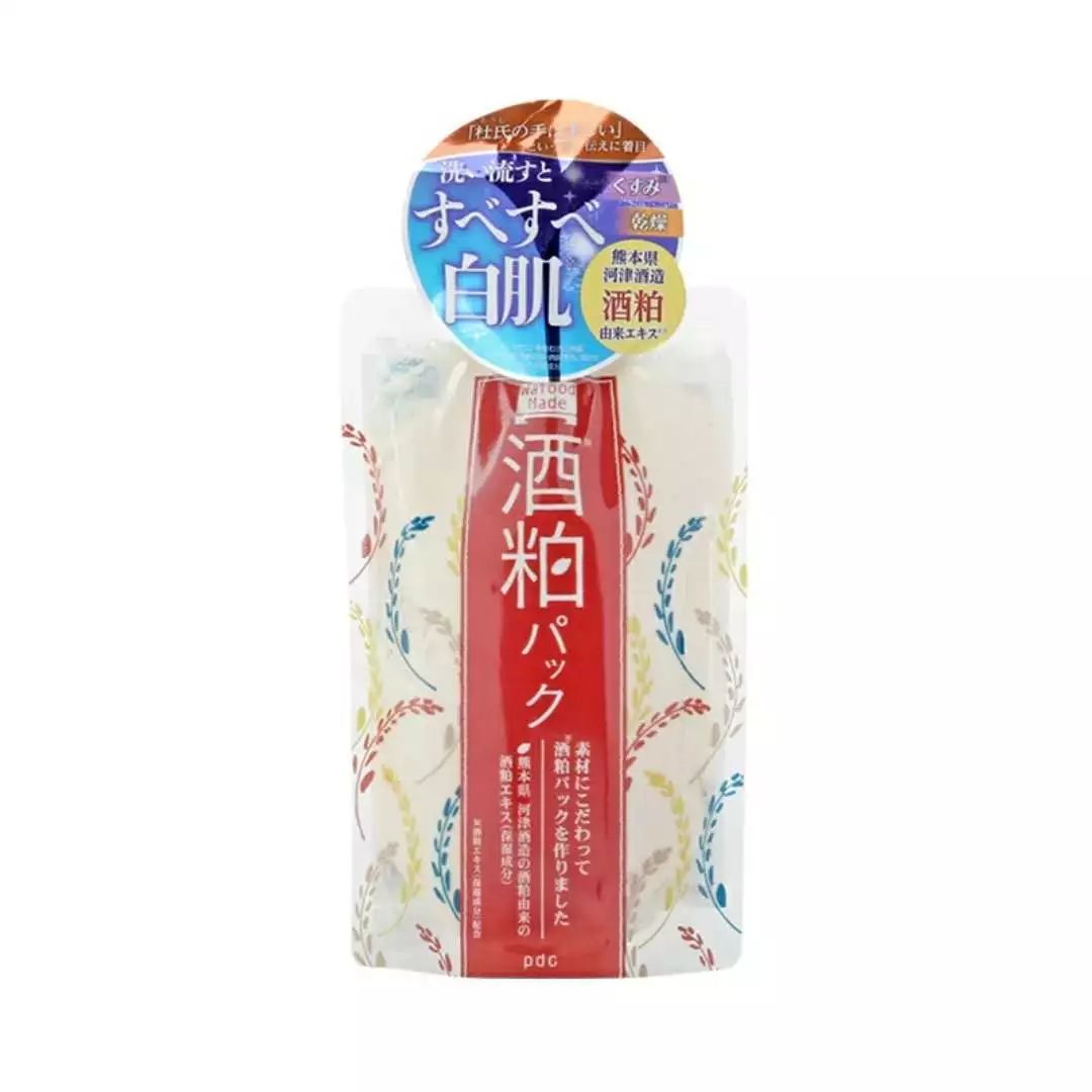 日妆来袭，那些好用到哭的日妆合集（护肤品篇）