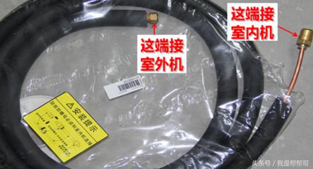 格力采用r32冷媒,格力3匹柜机冷媒r32加几个压力