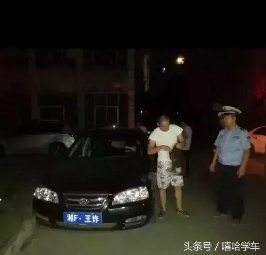 男子无证驾驶大货车,男子无证驾驶危险品车辆上路