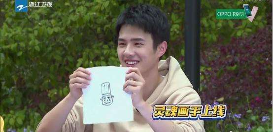 王俊凯牙齿是露出来的吗,王俊凯真的整牙了吗