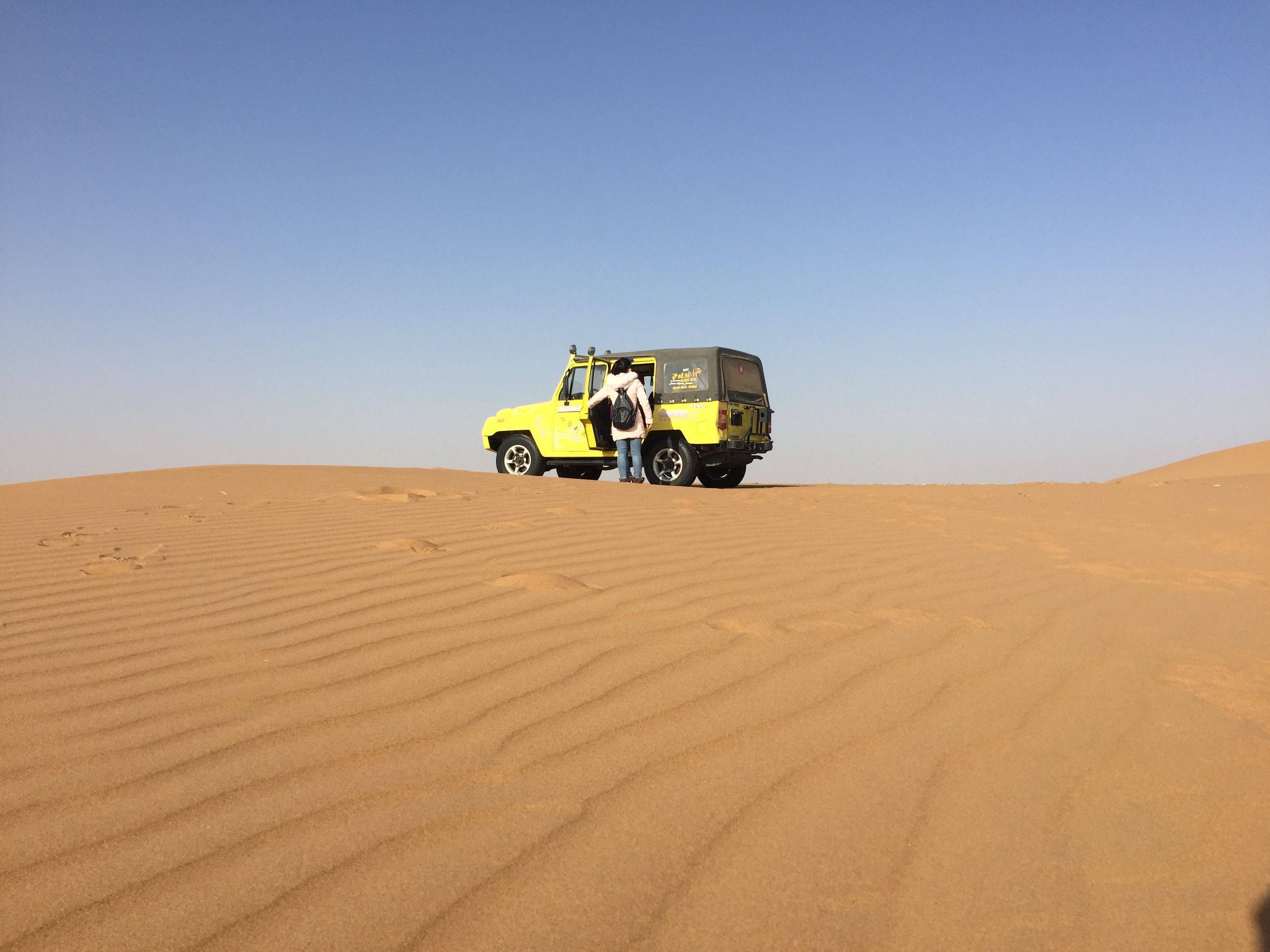 假期突如其来的快乐,一次突如其来的惊喜