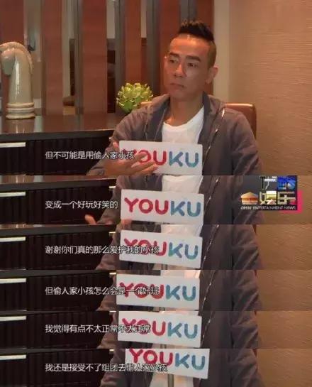 嗯哼和jasper长大的样子,jasper嗯哼第一次见面就在争论