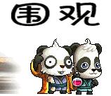 潮汕土话,潮汕土话是什么