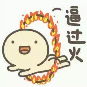 潮汕土话,潮汕土话是什么