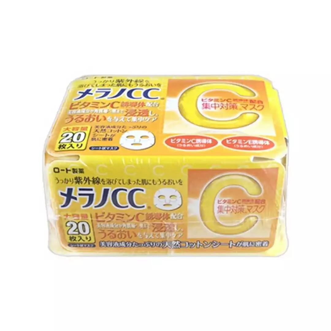 日妆来袭，那些好用到哭的日妆合集（护肤品篇）