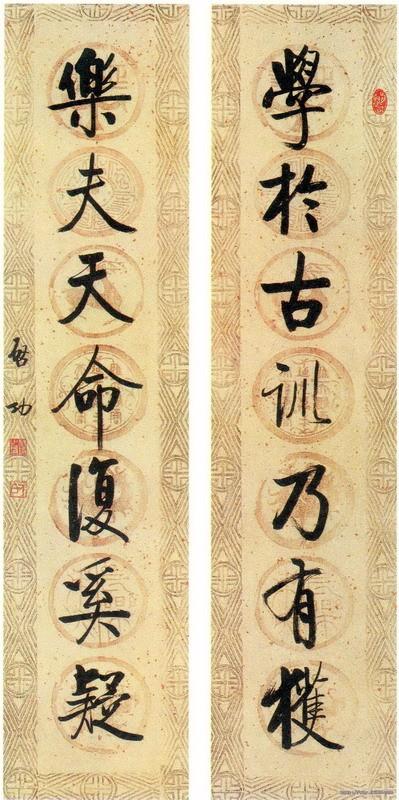 中国最长的对联古今,历史上有名的经典对联讲解